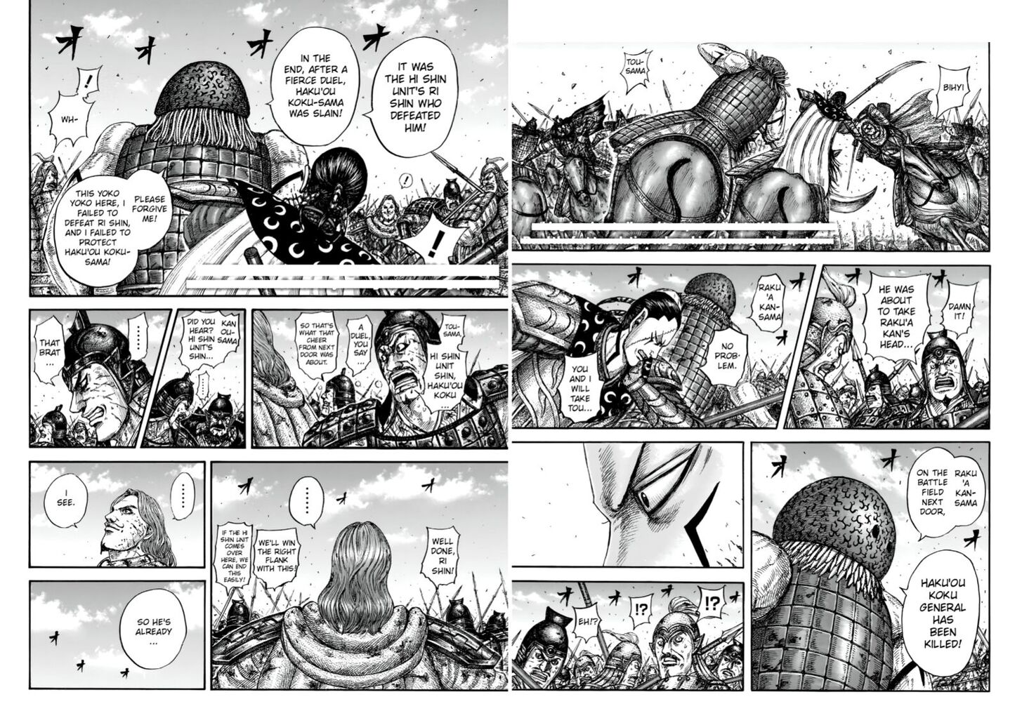 Read Kingdom en Manga Online