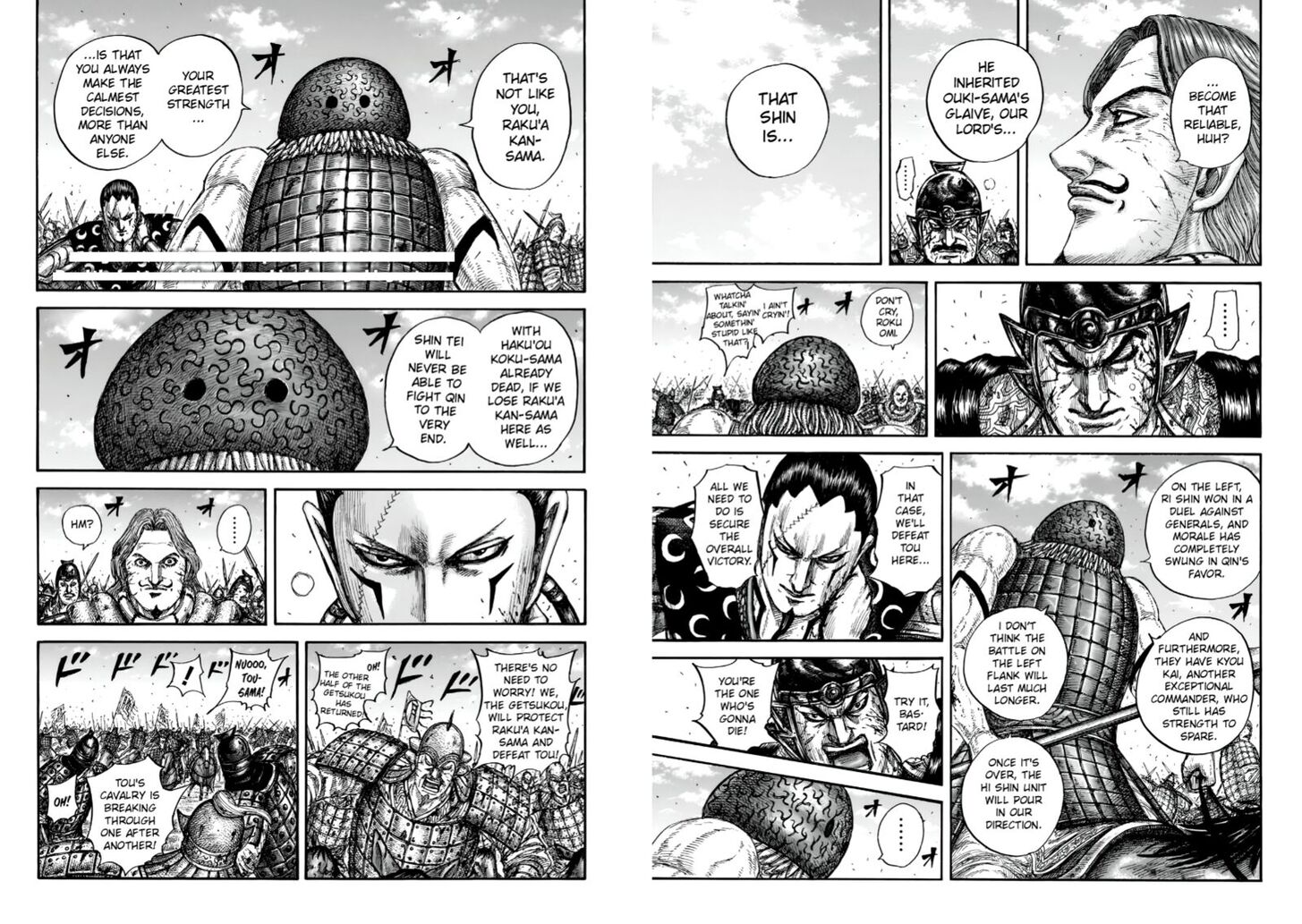 Read Kingdom en Manga Online