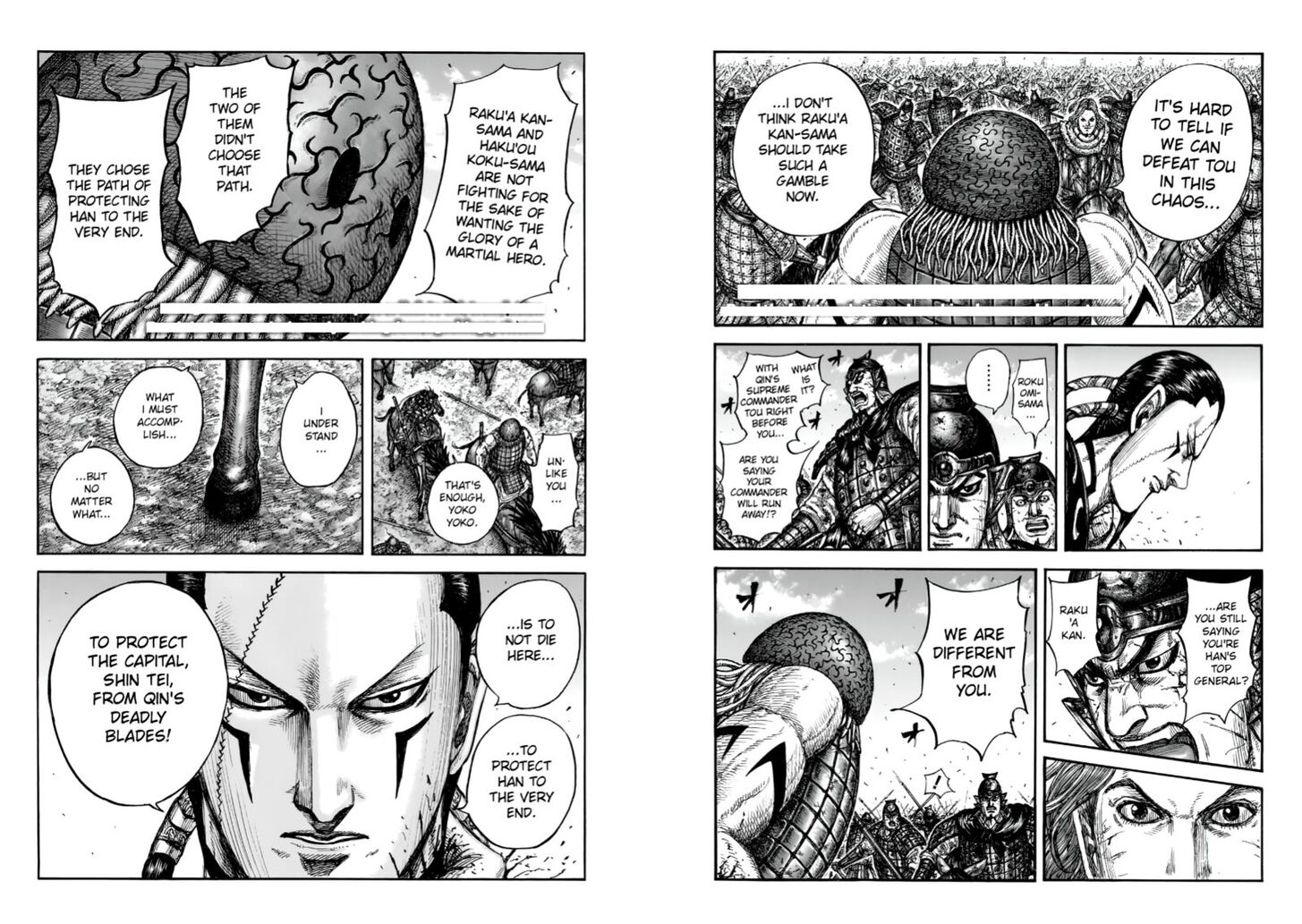 Read Kingdom en Manga Online