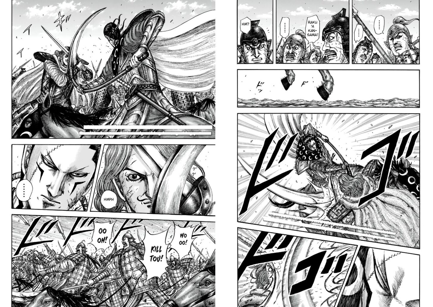 Read Kingdom en Manga Online