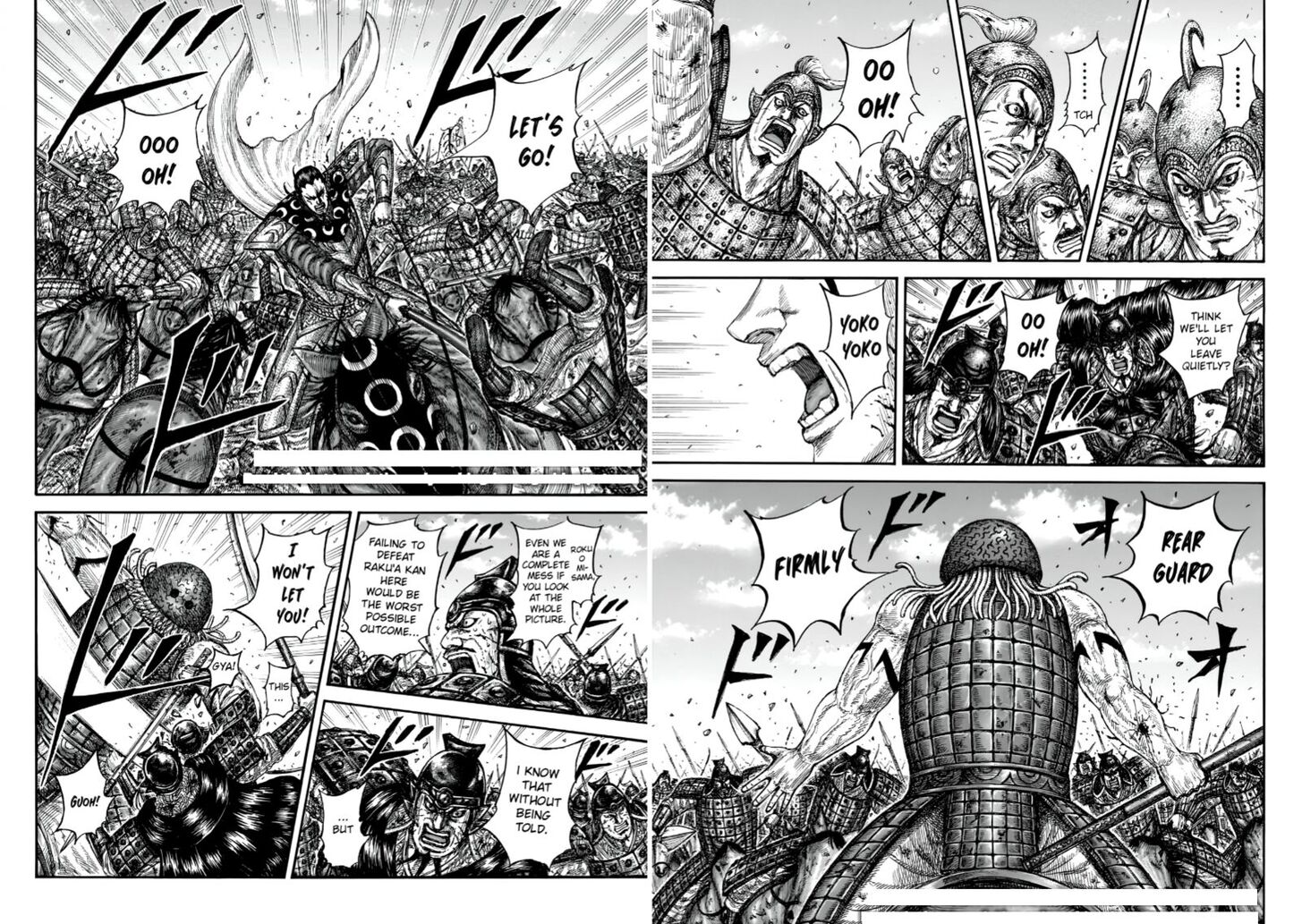 Read Kingdom en Manga Online