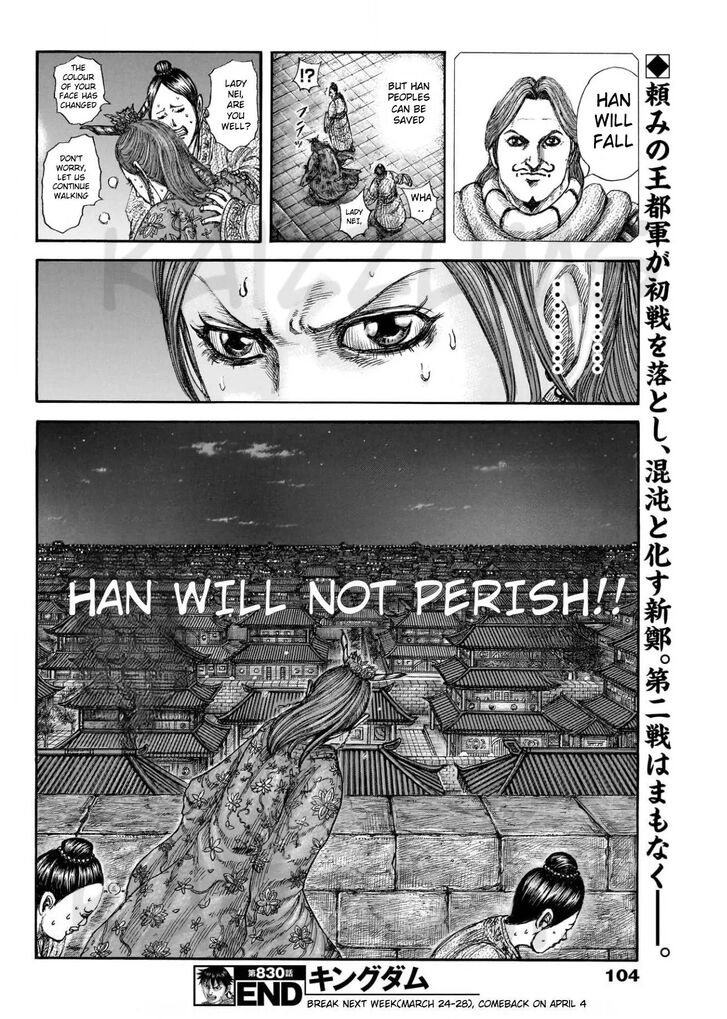 Read Kingdom en Manga Online
