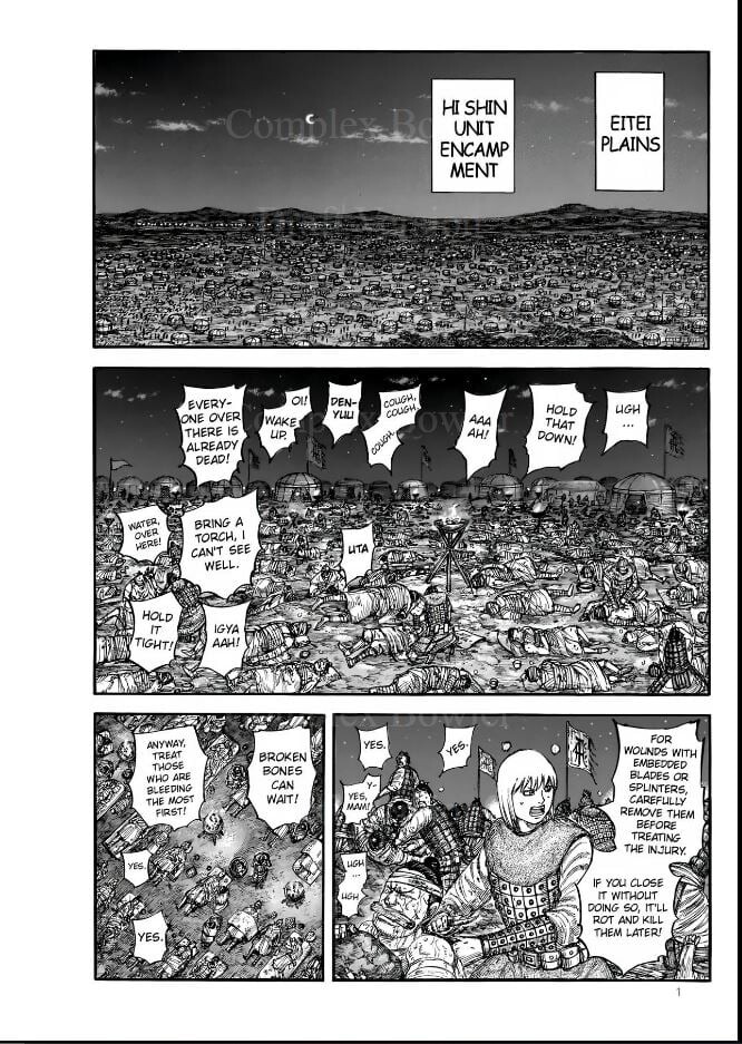 Read Kingdom en Manga Online