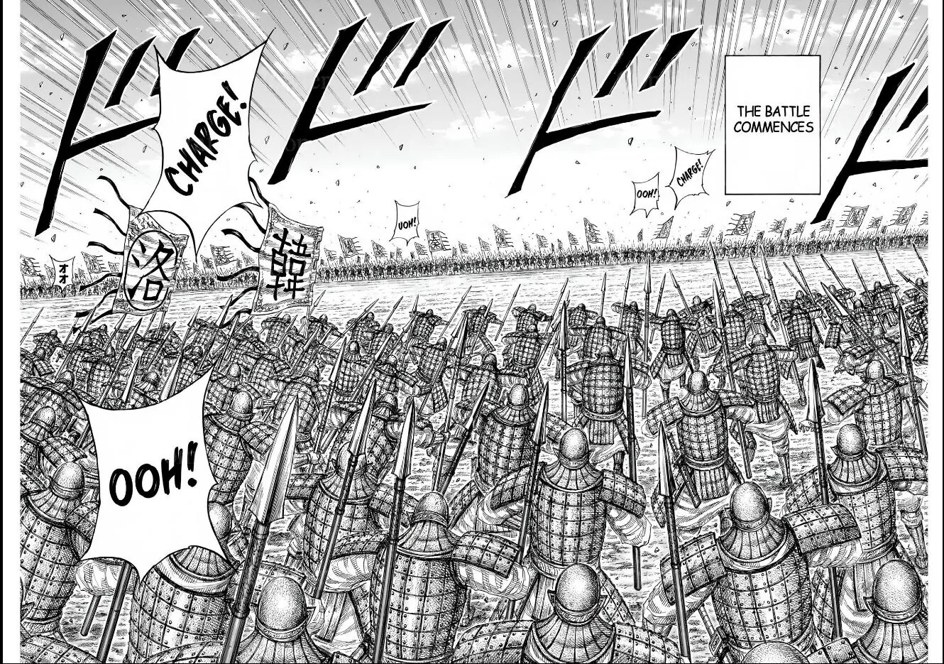Read Kingdom en Manga Online