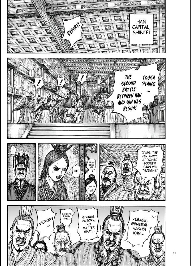 Read Kingdom en Manga Online