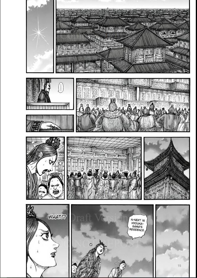 Read Kingdom en Manga Online