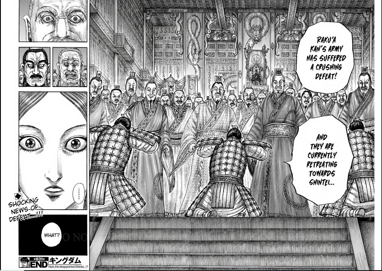 Read Kingdom en Manga Online