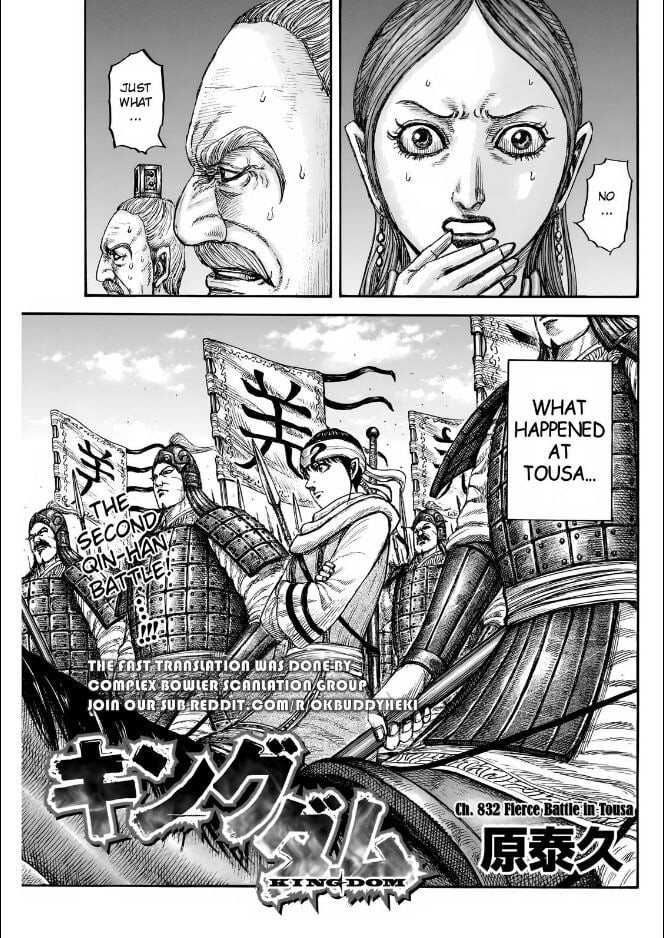 Read Kingdom en Manga Online