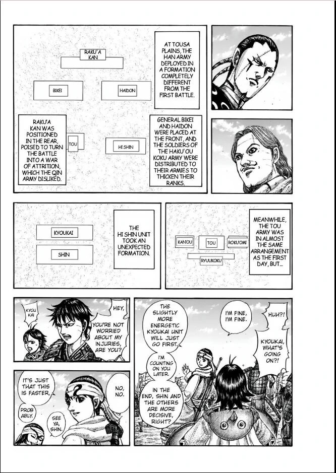 Read Kingdom en Manga Online