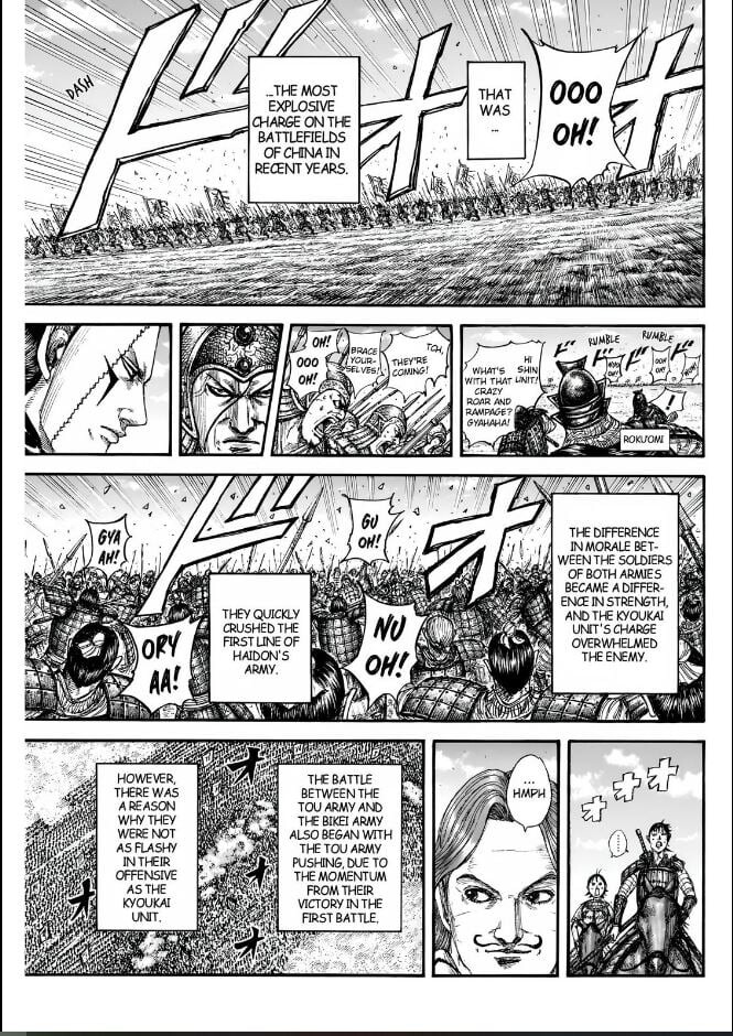 Read Kingdom en Manga Online