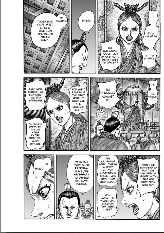 Read Kingdom en Manga Online