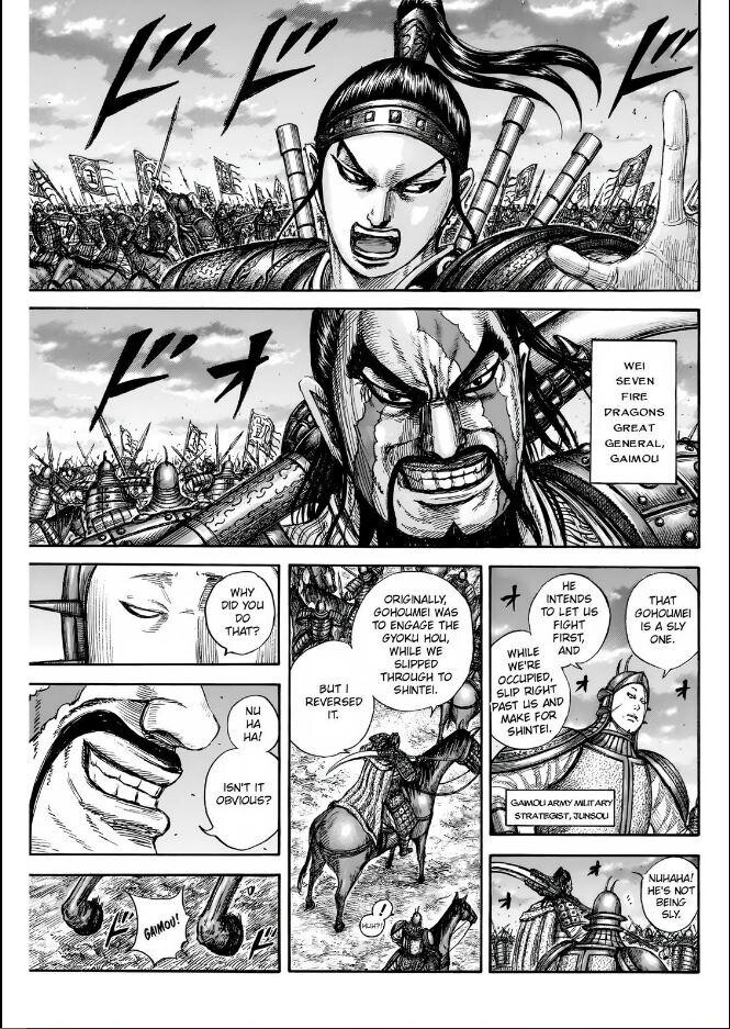 Read Kingdom en Manga Online