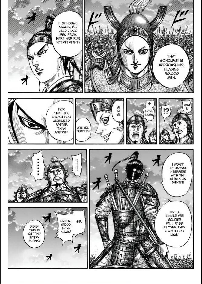 Read Kingdom en Manga Online