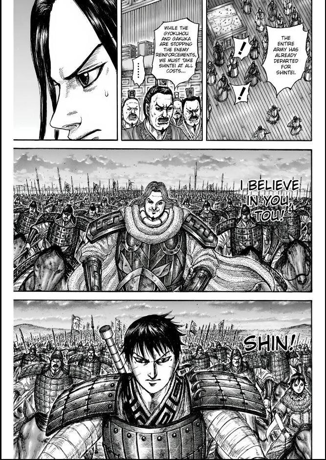 Read Kingdom en Manga Online