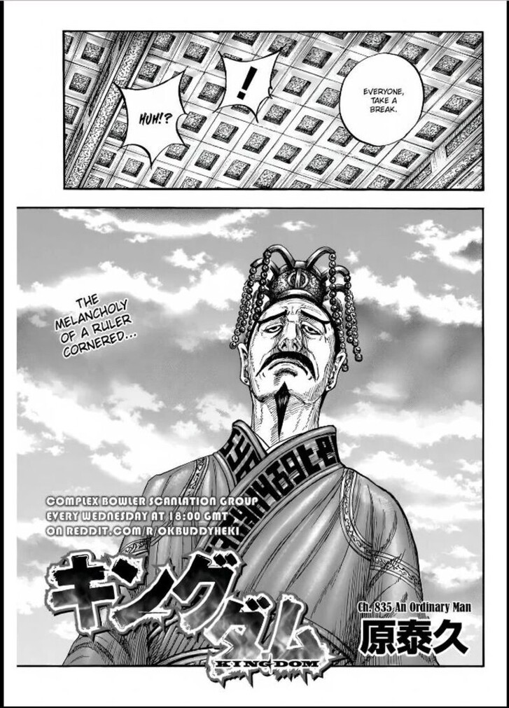 Read Kingdom en Manga Online