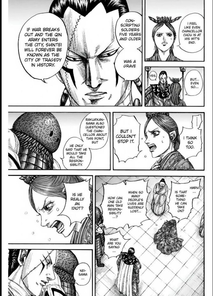 Read Kingdom en Manga Online