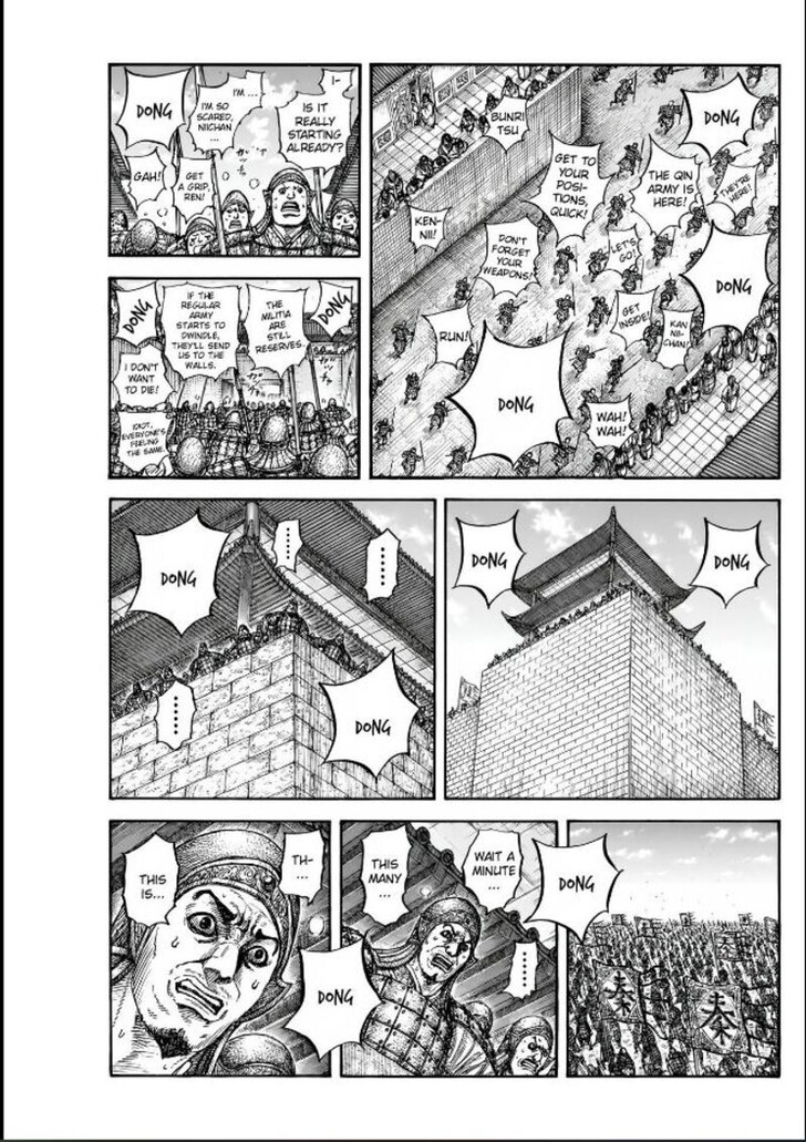 Read Kingdom en Manga Online