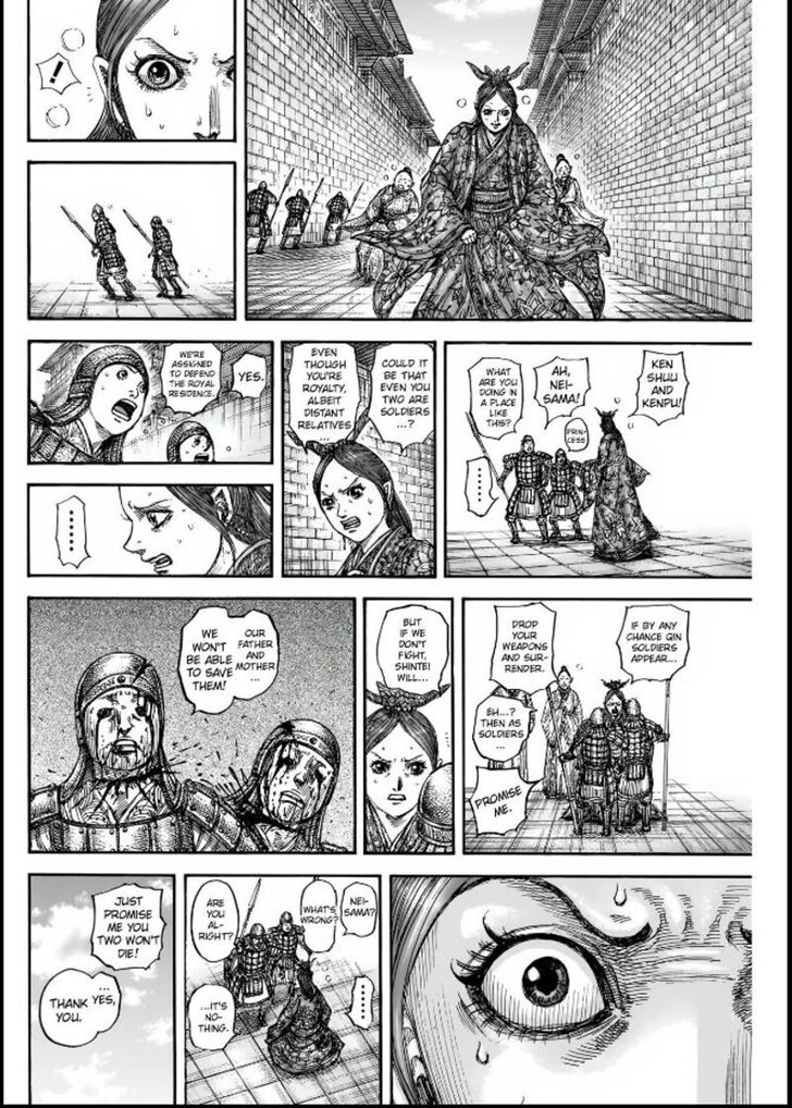 Read Kingdom en Manga Online