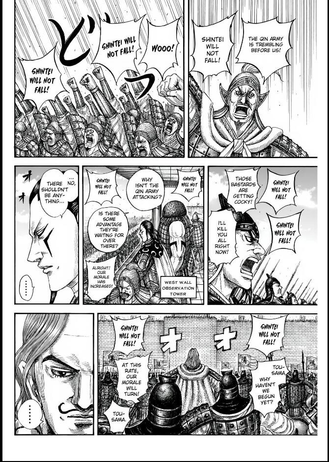 Read Kingdom en Manga Online
