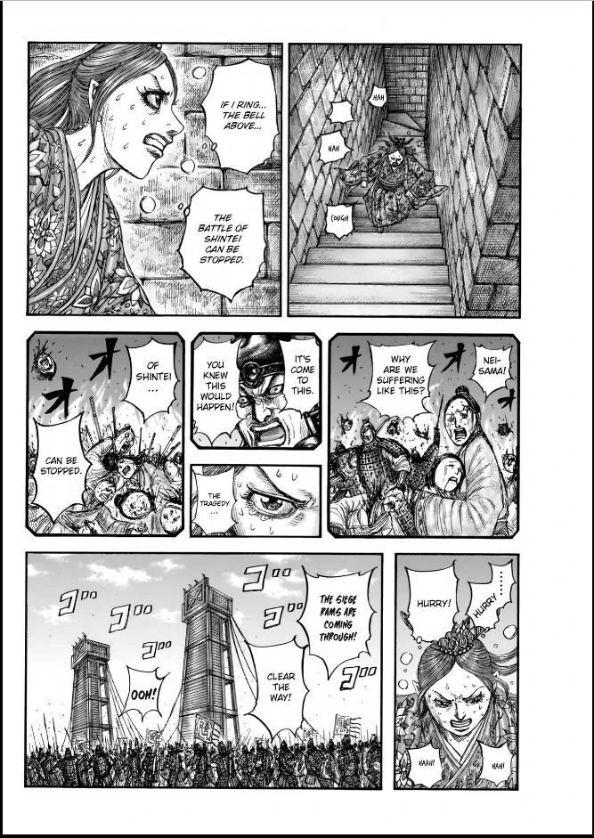 Read Kingdom en Manga Online