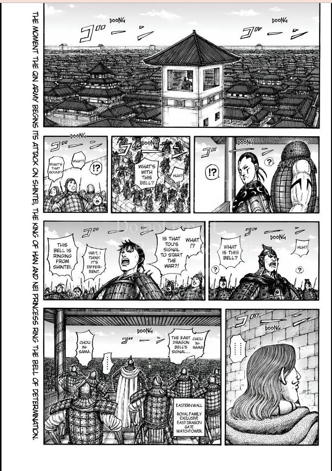 Read Kingdom en Manga Online