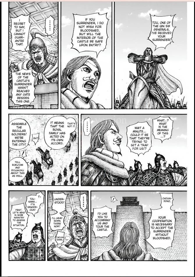 Read Kingdom en Manga Online