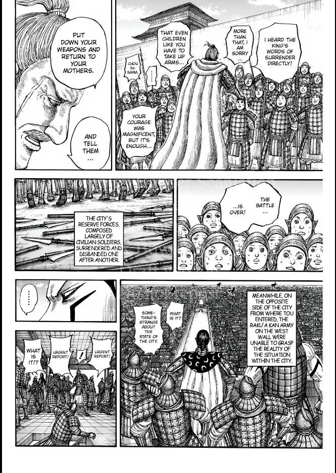 Read Kingdom en Manga Online