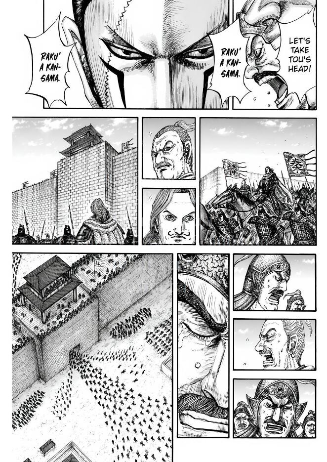 Read Kingdom en Manga Online