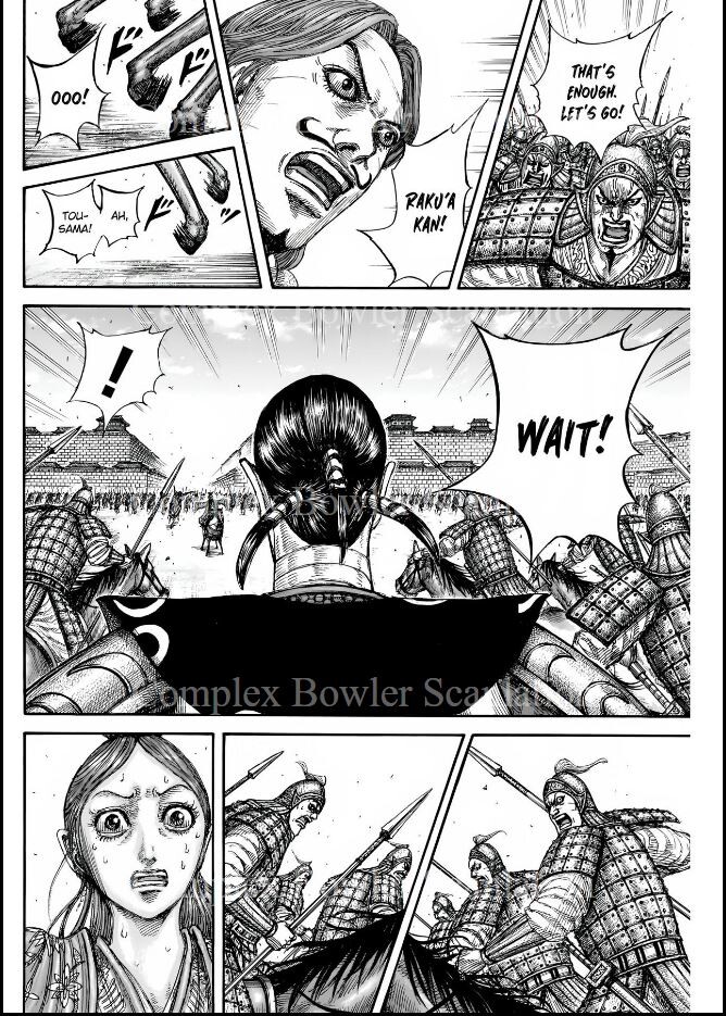 Read Kingdom en Manga Online