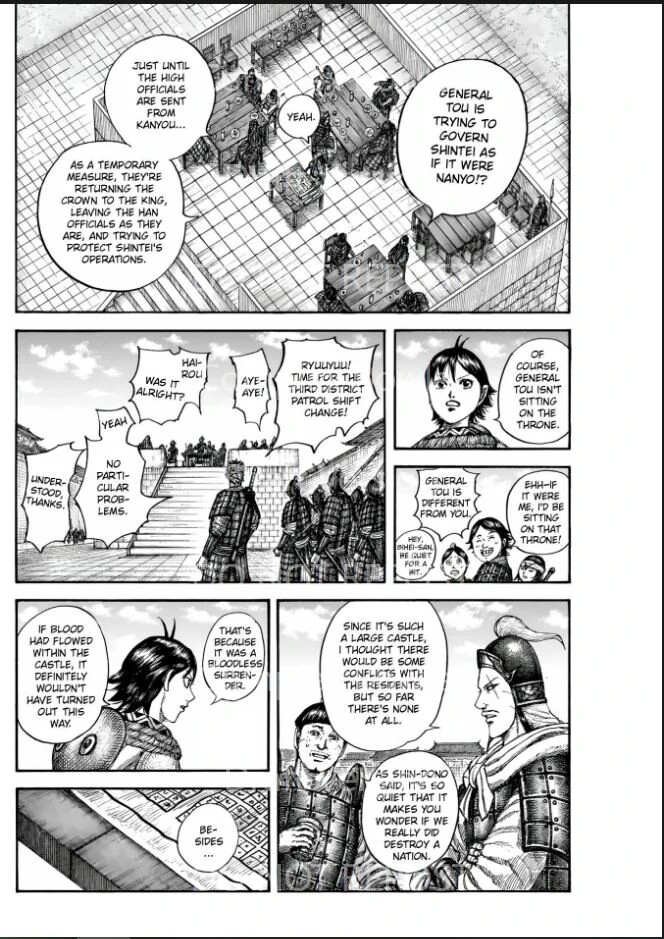 Read Kingdom en Manga Online