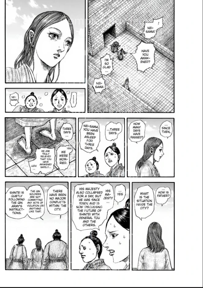 Read Kingdom en Manga Online