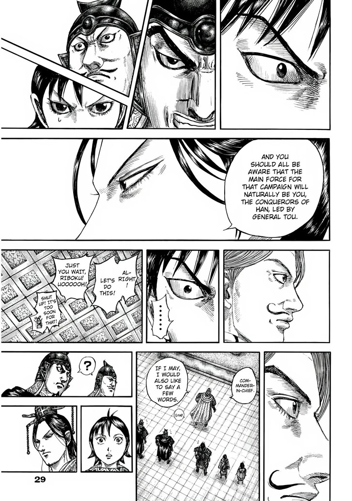 Read Kingdom en Manga Online