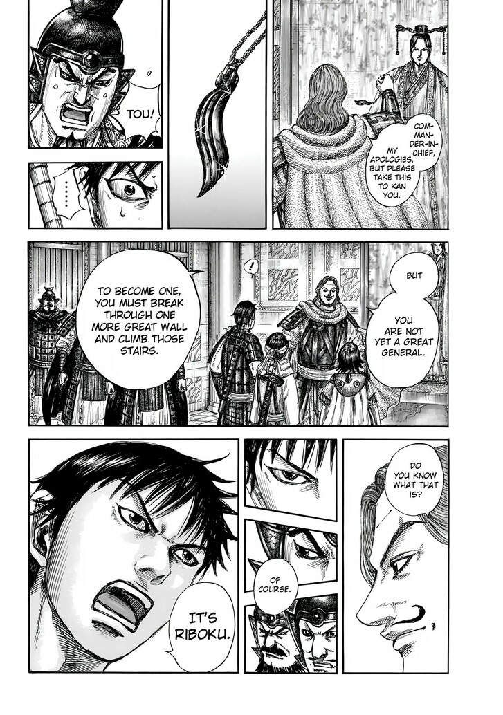 Read Kingdom en Manga Online