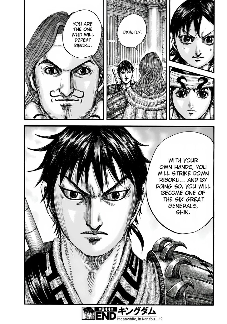 Read Kingdom en Manga Online