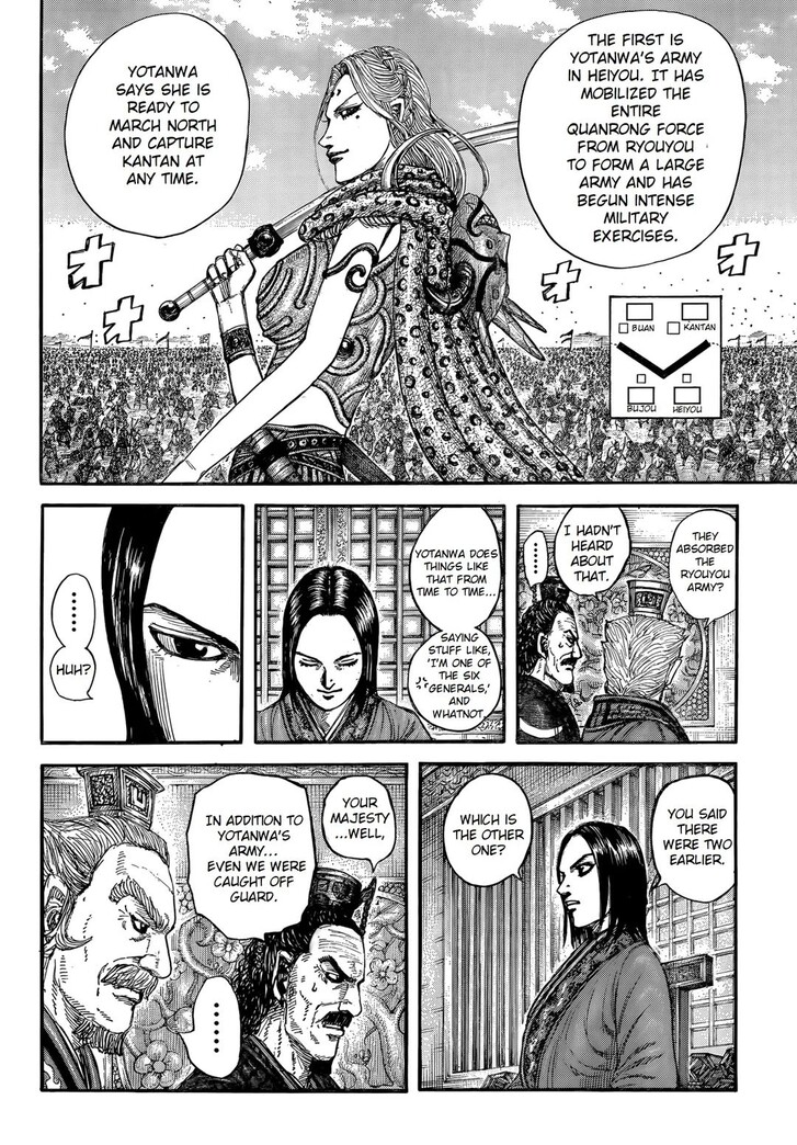 Read Kingdom en Manga Online