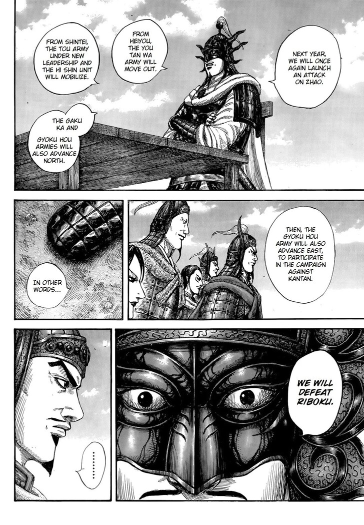Read Kingdom en Manga Online