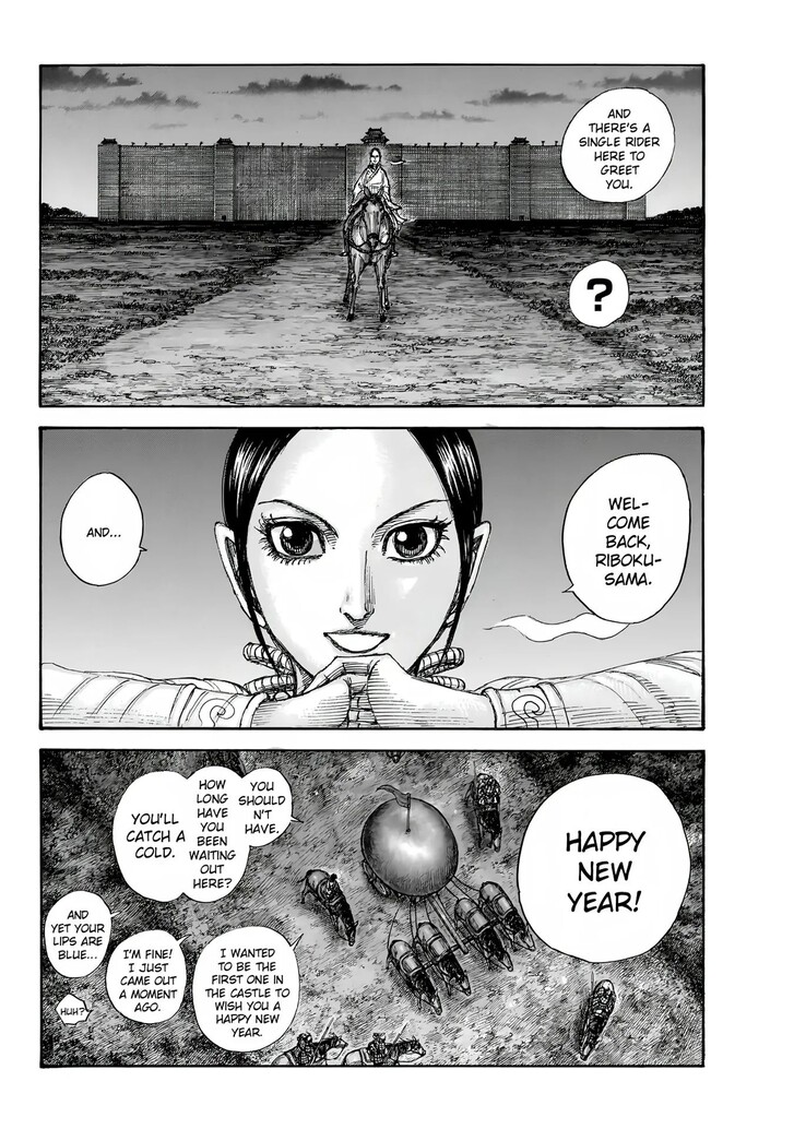 Read Kingdom en Manga Online