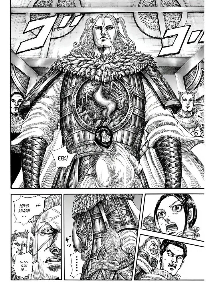 Read Kingdom en Manga Online