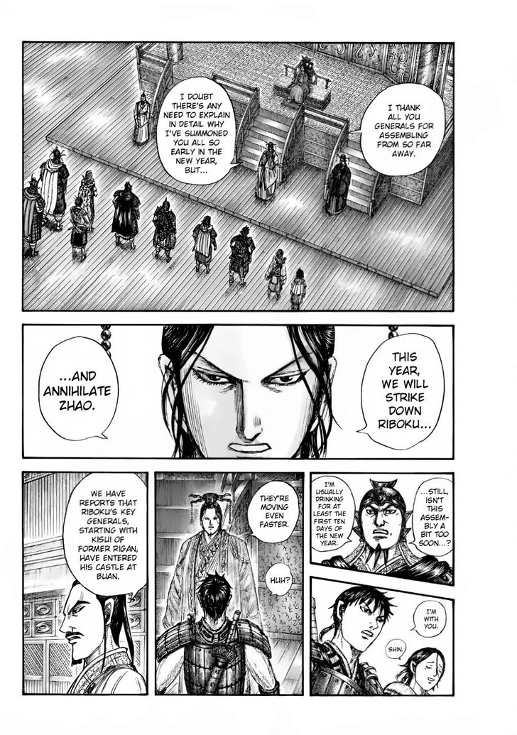 Read Kingdom en Manga Online