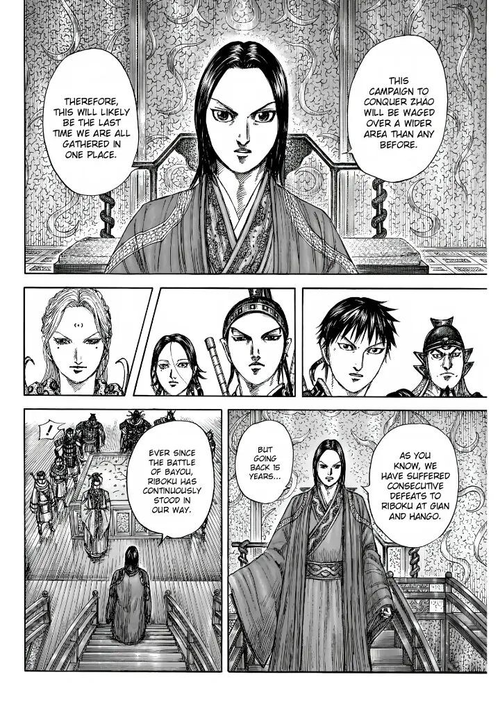 Read Kingdom en Manga Online