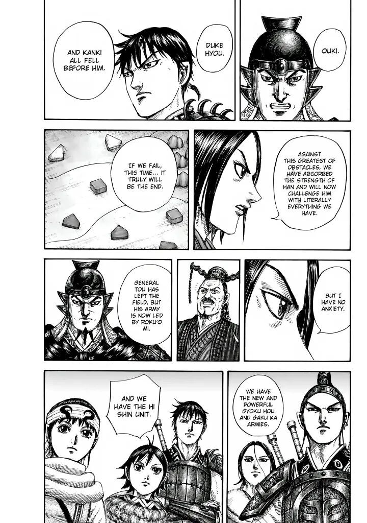 Read Kingdom en Manga Online