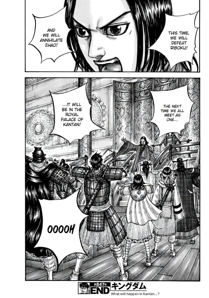 Read Kingdom en Manga Online