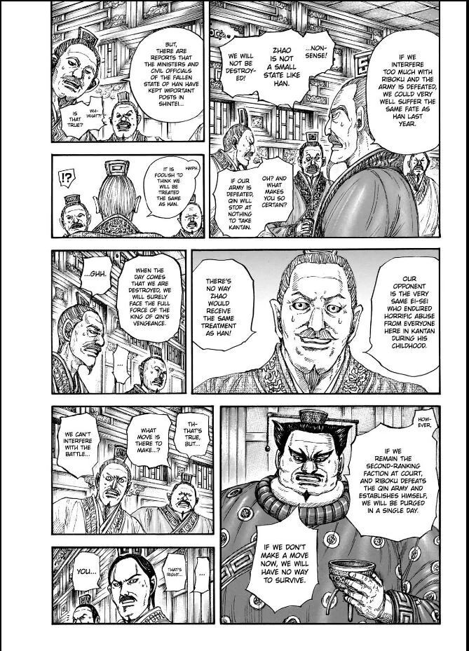 Read Kingdom en Manga Online