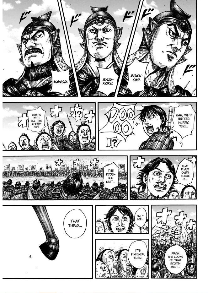 Read Kingdom en Manga Online