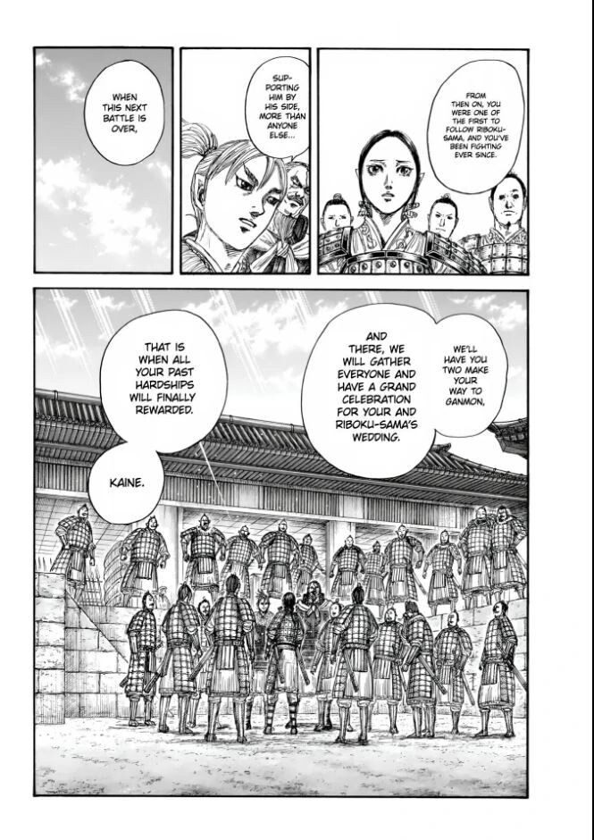 Read Kingdom en Manga Online