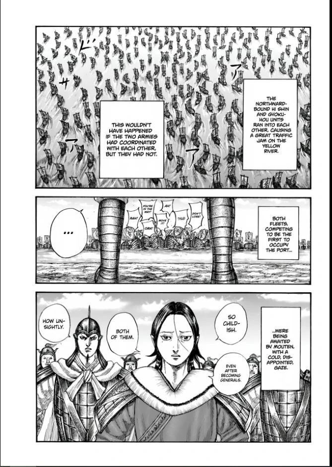 Read Kingdom en Manga Online