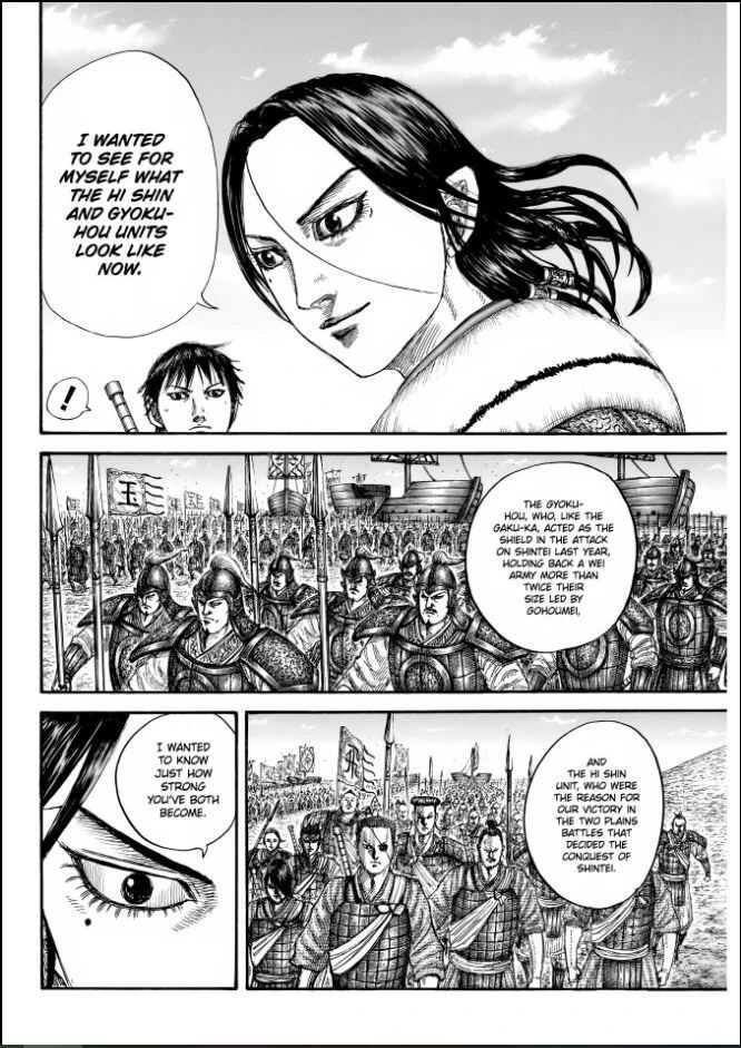 Read Kingdom en Manga Online