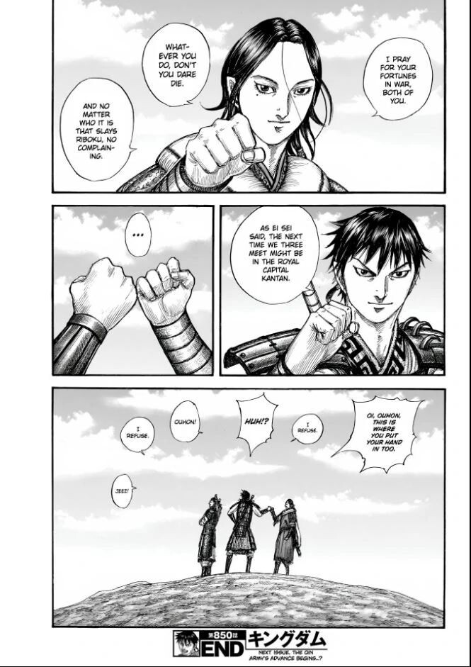 Read Kingdom en Manga Online