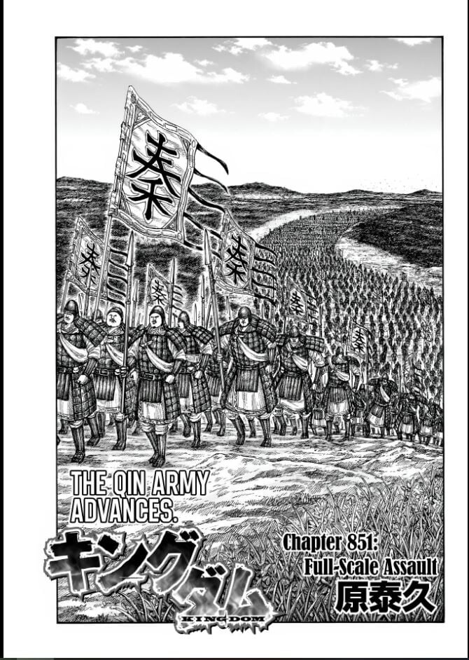 Read Kingdom en Manga Online