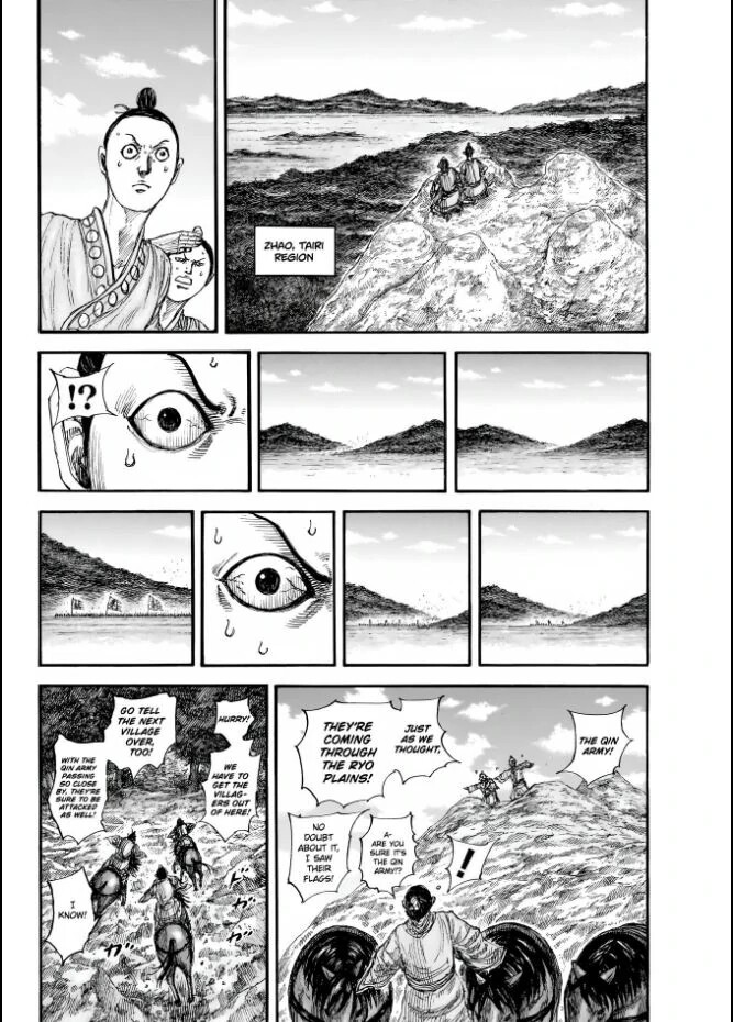 Read Kingdom en Manga Online